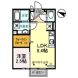 ヴィ・ラフィネ 201