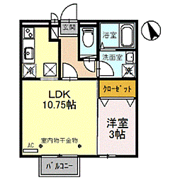 ルピナス明里橋　Ａ 103