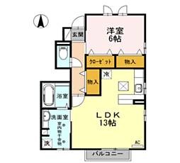 クレアージェ光陽 101