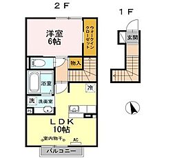 La primeur(ラ プリムール) 202