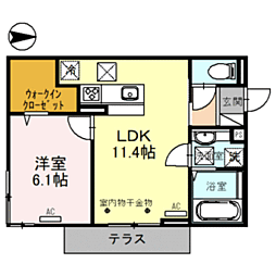 レフィーノ 101