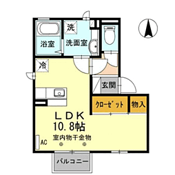 クレシア高木中央 202