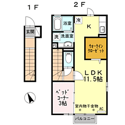 ウィルファーレ大町 202