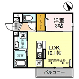 un fleuve(アン フルーヴ) 305