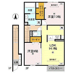 Lamure(ラミュール) 202
