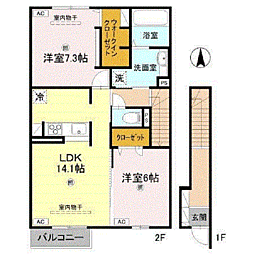 Lamure(ラミュール) 203