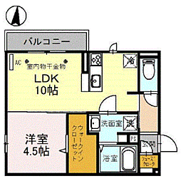 RICHE (リッシュ) 205