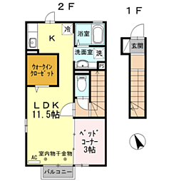 ウィルファーレ大町 203