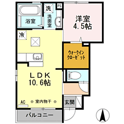 ＮＡＧＯＭＩ 101