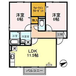 セレーヌス 201