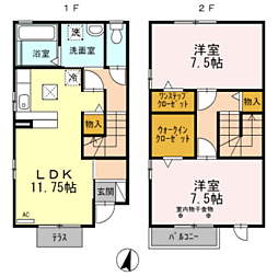 ラポール　C棟 ？