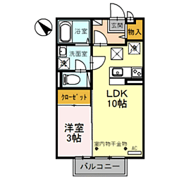 アンジュシャンテ 101