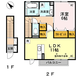 スコヤカパークきのもて 203