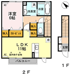 スコヤカパークきのもて 205