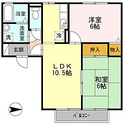 メゾン・ド・サンスマイル Ａ203