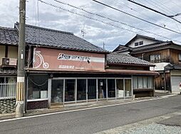 新小松原売土地