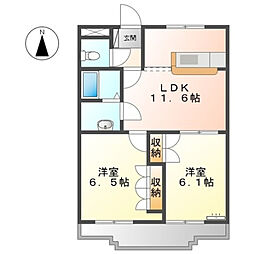 Vif.charmant（ヴィフ・シャルマン） 205号室