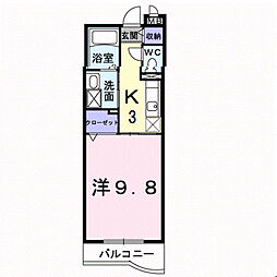 ルート　11 306号室