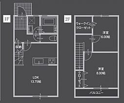 OTOカシリア寺家駅前 B2号室