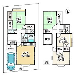 姫路市北平野２丁目の一戸建て