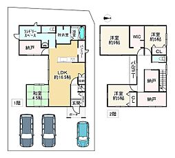 神崎郡福崎町西田原の一戸建て