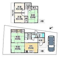 姫路市田寺東２丁目