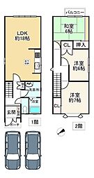 姫路市西八代町