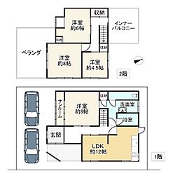 姫路市白国３丁目