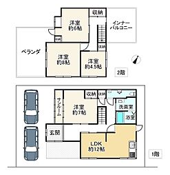 姫路市白国３丁目の一戸建て