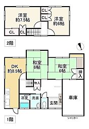 姫路市書写