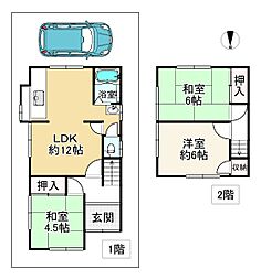 姫路市大津区勘兵衛町２丁目