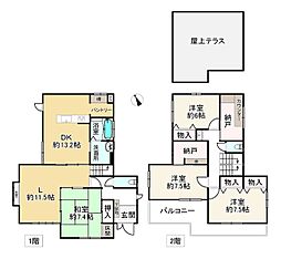 姫路市仁豊野
