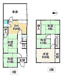姫路市城北新町２丁目