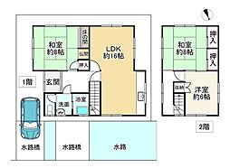 姫路市青山４丁目