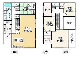 姫路市花田町加納原田の一戸建て
