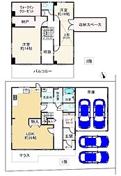 姫路市西八代町