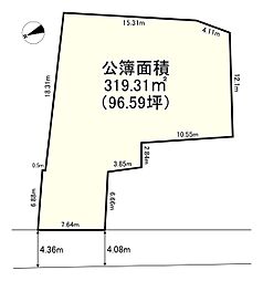 姫路市飾磨区妻鹿
