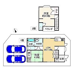 姫路市飯田３丁目