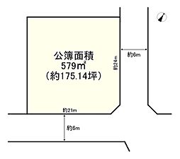 姫路市書写
