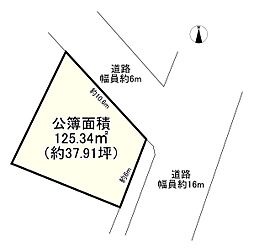 姫路市書写