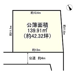 姫路市八代宮前町の土地