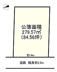 姫路市白浜町宇佐崎北１丁目