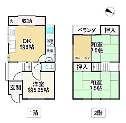 姫路市飾磨区英賀宮町２丁目の一戸建て