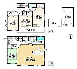 姫路市西大寿台の一戸建て