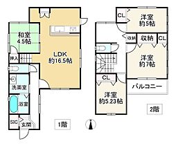 姫路市山吹１丁目の一戸建て