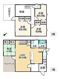 たつの市新宮町新宮の一戸建て