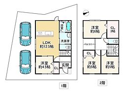 姫路市八代の一戸建て