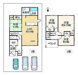 姫路市御立中６丁目の一戸建て
