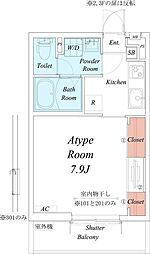 リブリ・Rosemary 302