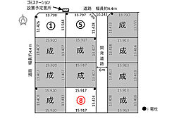 12区画分譲地　日置江 8号地